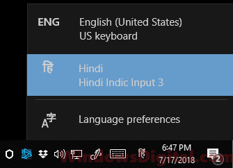 indic input 3 gujarati download